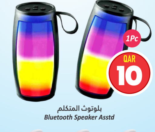  Speaker  in Dana Hypermarket in Qatar - Umm Salal