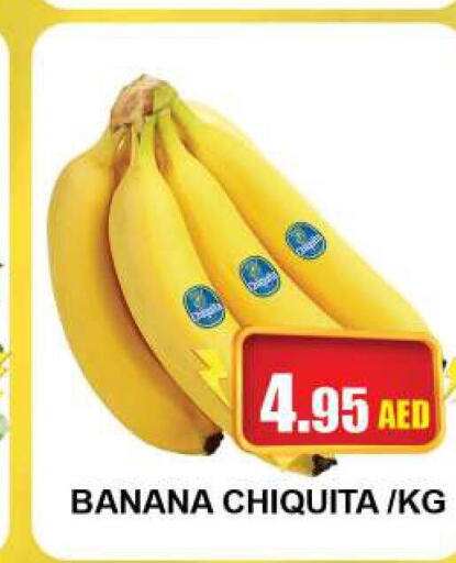  Banana  in Quick Supermarket in UAE - Dubai