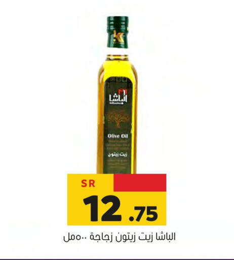  Olive Oil  in Al Amer Market in KSA, Saudi Arabia, Saudi - Al Hasa