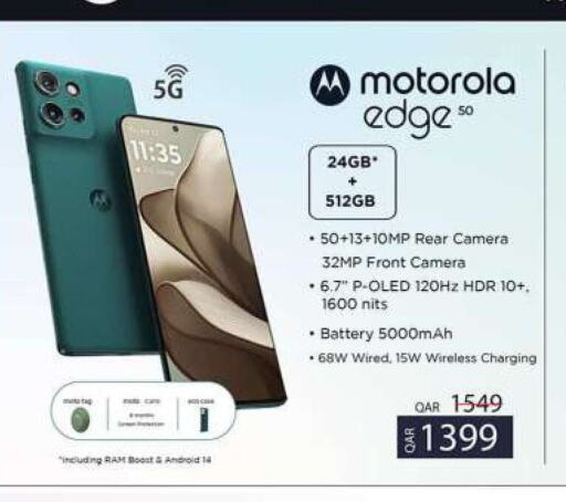 MOTOROLA   in أنصار جاليري in قطر - الوكرة