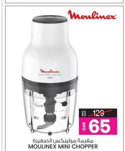 MOULINEX