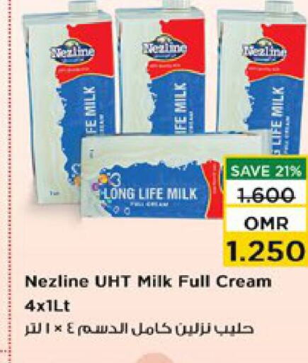 NEZLINE Full Cream Milk  in نستو هايبر ماركت in عُمان - صُحار‎