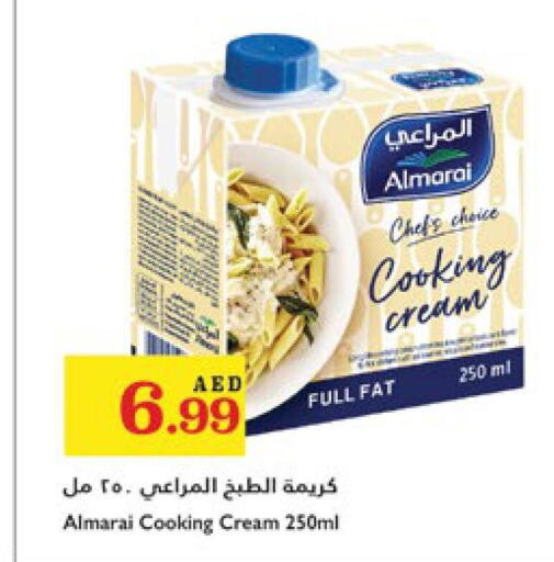 ALMARAI   in تروليز سوبرماركت in الإمارات العربية المتحدة , الامارات - الشارقة / عجمان