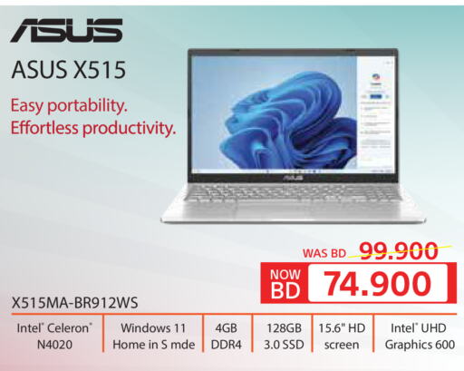 ASUS Laptop  in eXtra in Bahrain