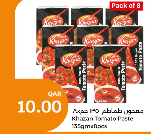  Tomato Paste  in City Hypermarket in Qatar - Doha