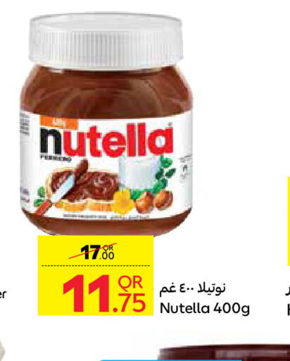 NUTELLA شوكولاتة للدهن  in كارفور in قطر - أم صلال