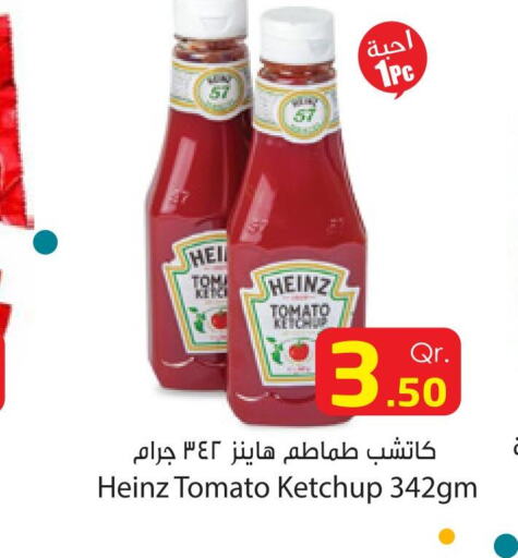 HEINZ كاتشب الطماطم  in دانة هايبرماركت in قطر - الضعاين