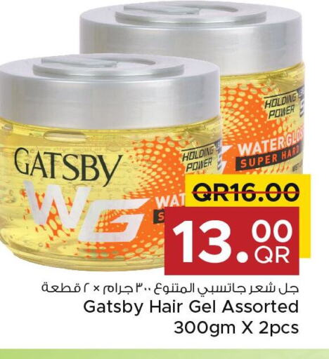 gatsby جل & بخاخ شعر  in مركز التموين العائلي in قطر - الدوحة