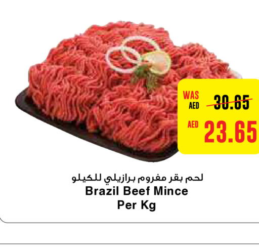  Beef  in Earth Supermarket in UAE - Al Ain