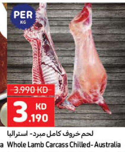  Mutton / Lamb  in Carrefour in Kuwait - Ahmadi Governorate