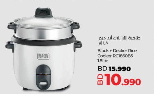 BLACK+DECKER طباخ الأرز  in لولو هايبر ماركت in البحرين