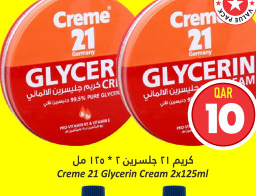 CREME 21 Face Cream  in Dana Hypermarket in Qatar - Al-Shahaniya