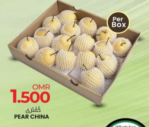  Pear  in KM Trading  in Oman - Sohar