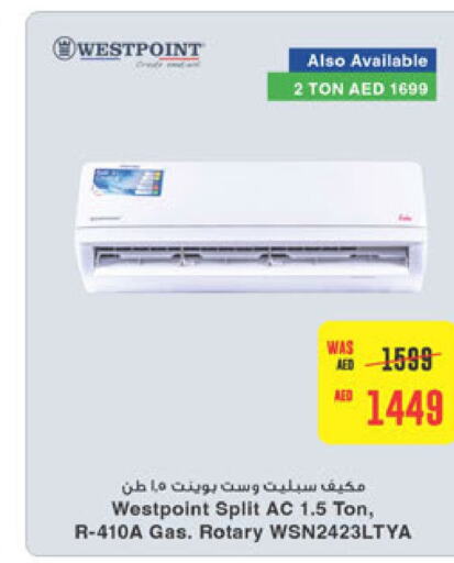 WESTPOINT AC  in Abu Dhabi COOP in UAE - Al Ain