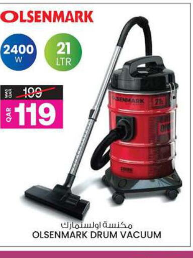 OLSENMARK Vacuum Cleaner  in Ansar Gallery in Qatar - Al Daayen