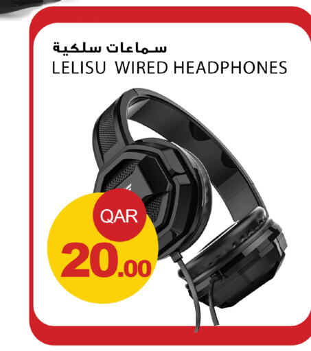  Earphone  in Aspire Markets  in Qatar - Al Khor