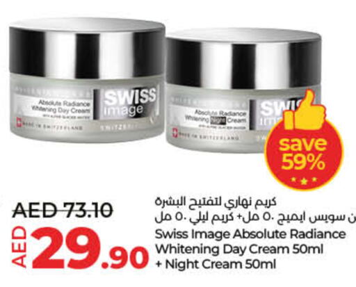  Face Cream  in Lulu Hypermarket in UAE - Ras al Khaimah