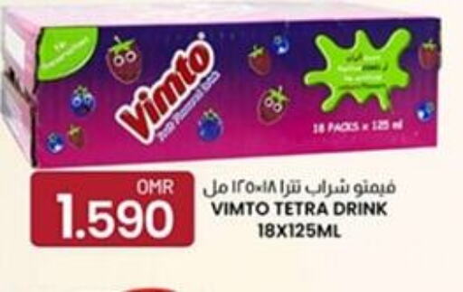 VIMTO   in KM Trading  in Oman - Sohar