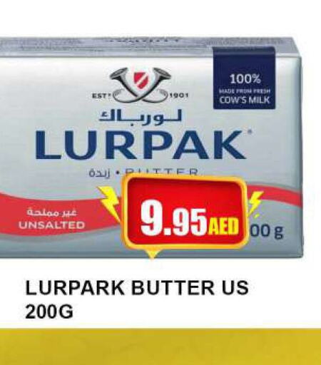 LURPAK   in كويك سوبرماركت in الإمارات العربية المتحدة , الامارات - دبي