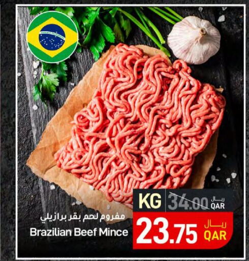  Beef  in SPAR in Qatar - Al Khor