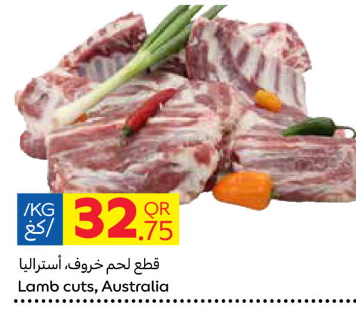  Mutton / Lamb  in Carrefour in Qatar - Al Daayen