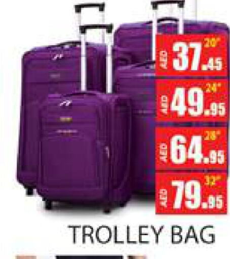 Trolley