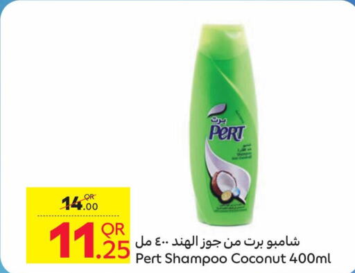 Pert Plus Shampoo / Conditioner  in Carrefour in Qatar - Al Daayen