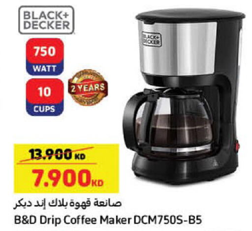 BLACK+DECKER Coffee Maker  in Carrefour in Kuwait - Ahmadi Governorate