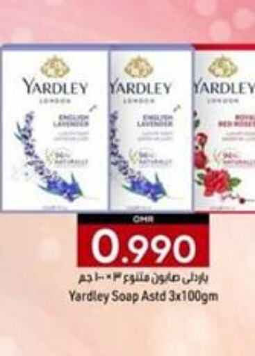 YARDLEY   in KM Trading  in Oman - Muscat