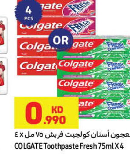 COLGATE Toothpaste  in Carrefour in Kuwait - Kuwait City