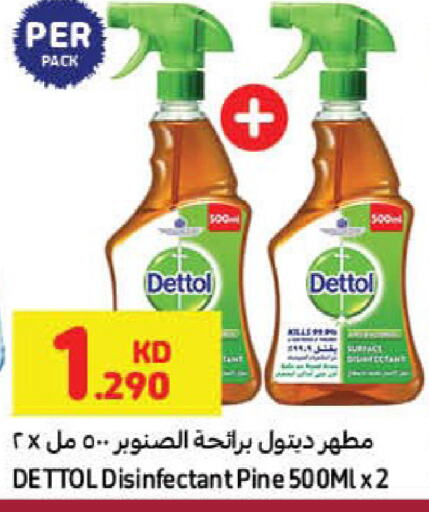 DETTOL Disinfectant  in Carrefour in Kuwait - Kuwait City