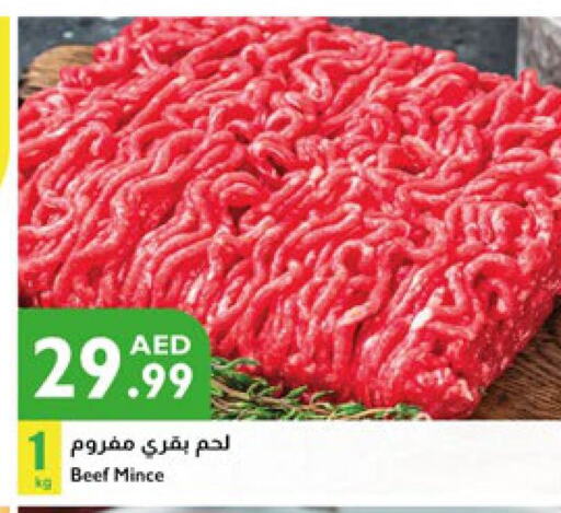  Beef  in Istanbul Supermarket in UAE - Ras al Khaimah