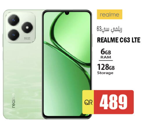 REALME   in جراند هايبرماركت in قطر - الضعاين