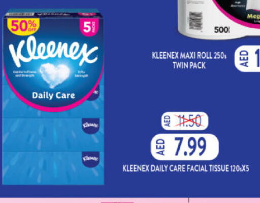 KLEENEX   in هايبر ماركت المدينة in الإمارات العربية المتحدة , الامارات - أبو ظبي