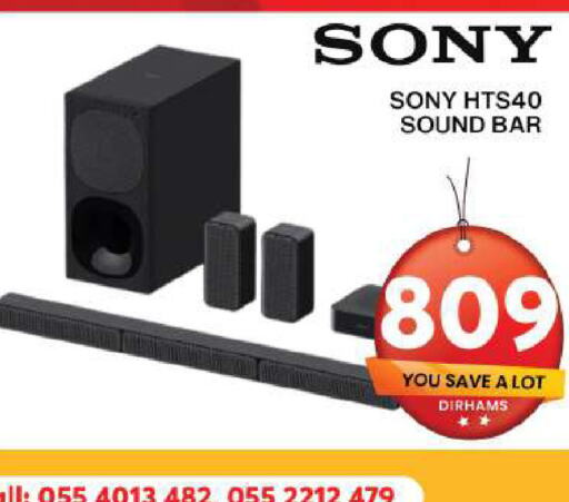 SONY Speaker  in Grand Hyper Market in UAE - Dubai