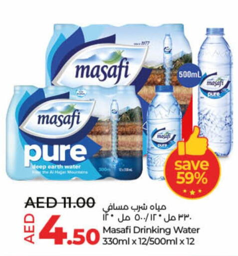 MASAFI   in Lulu Hypermarket in UAE - Dubai