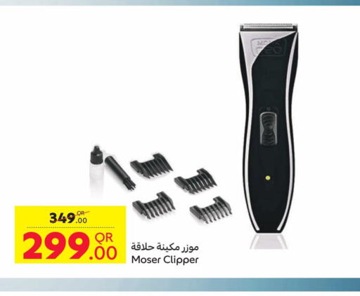 MOSER Hair Remover   in Carrefour in Qatar - Umm Salal