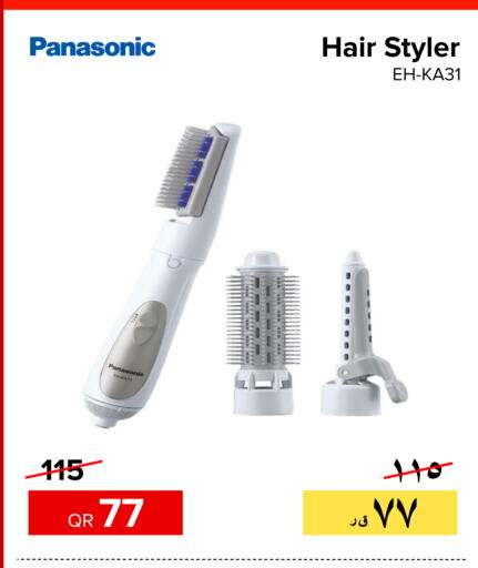 PANASONIC Hair Appliances  in Al Anees Electronics in Qatar - Al Shamal