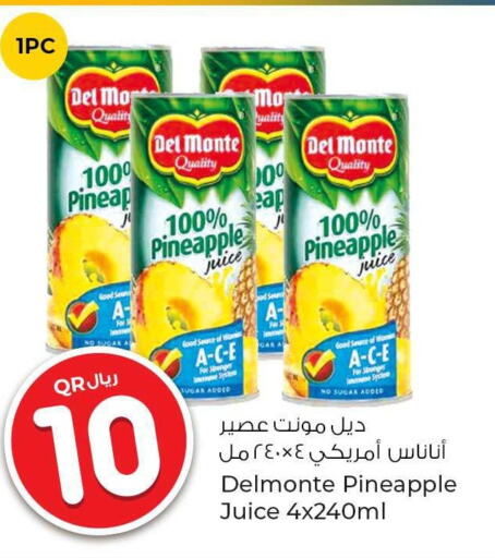 DEL MONTE   in روابي هايبرماركت in قطر - أم صلال