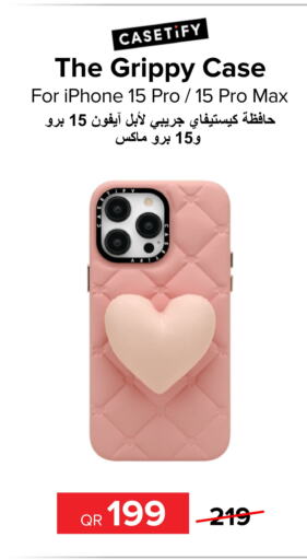  Case  in Al Anees Electronics in Qatar - Doha