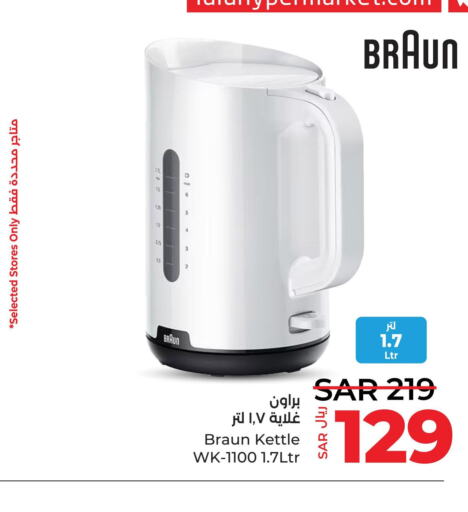 BRAUN