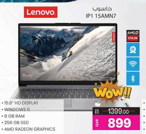 LENOVO Laptop  in Ansar Gallery in Qatar - Al Shamal