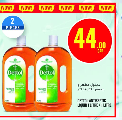 DETTOL