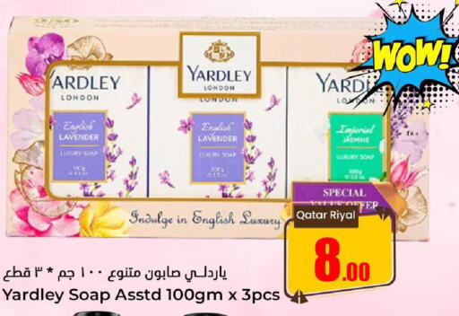 YARDLEY   in Dana Hypermarket in Qatar - Al Wakra