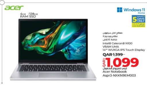 ACER   in LuLu Hypermarket in Qatar - Al Shamal