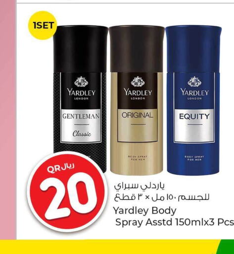 YARDLEY   in روابي هايبرماركت in قطر - الشمال