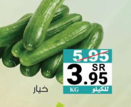  Cucumber  in House Care in KSA, Saudi Arabia, Saudi - Mecca