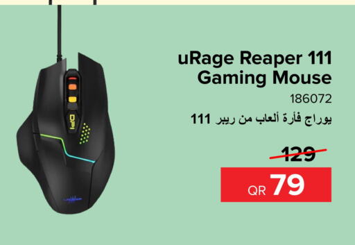  Keyboard / Mouse  in Al Anees Electronics in Qatar - Al Wakra