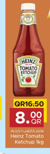 HEINZ