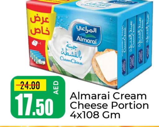 ALMARAI جبنة كريمية  in مانجو هايبرماركت in الإمارات العربية المتحدة , الامارات - دبي